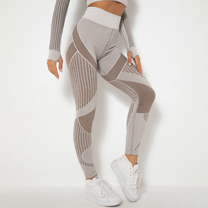 Flegx™ Shaping Gym Leggings