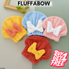 Fluffabow Cute Bow Quick-Drying Towel | BUY 1 GET 1 FREE (2 PCS)