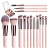 Sparkleve Travel Makeup Brush Set with LED Light Mirror