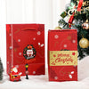 Boingift Christmas Surprise with Bouncing Gift Boxes