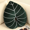 Leaf pillow | plant love in pillow form